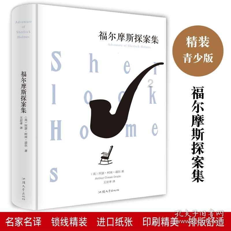人的成长，始于这三次觉醒