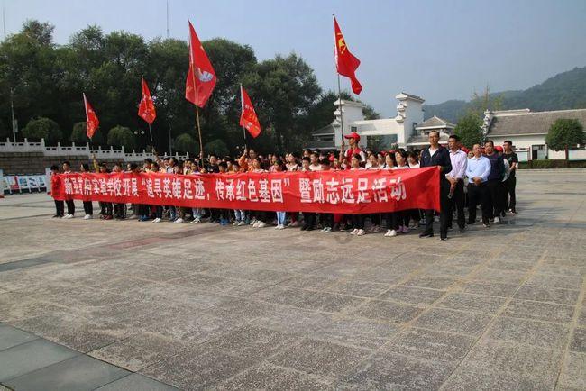 2023年山东对共建“一带一路”国家进出口值1.84万亿元，占全省外贸总值56.3%